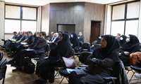 برگزاری دوره های آموزشی مدیران میانی دانشگاه علوم پزشکی ایران