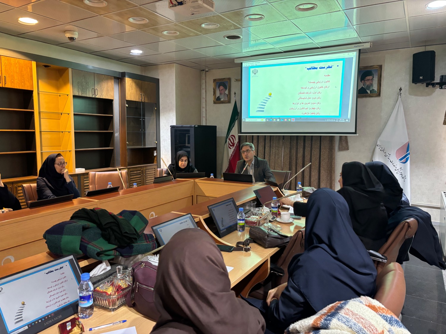 جلسه آموزشی ارزیابان آزمون استخدامی سال ۱۴۰۴ برگزار شد