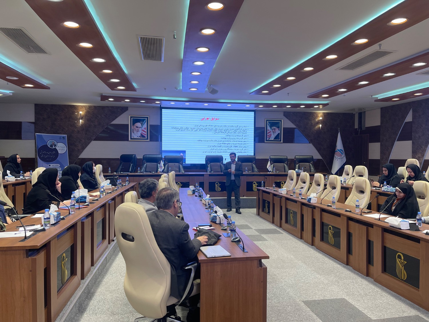 برگزاری دوره آموزشی مدیریت بحران در زمان جنگ برای مدیران میانی دانشگاه 